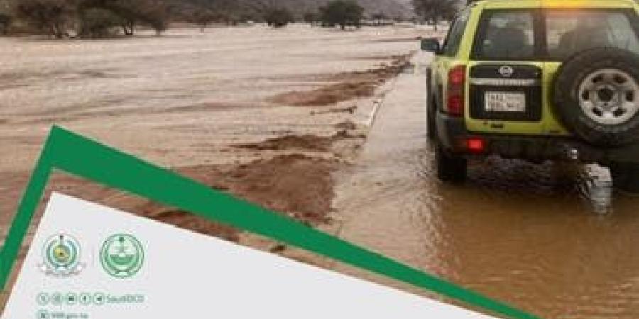الدفاع المدني: 10 آلاف غرامة لمن يعبر السيول أثناء جريانها
