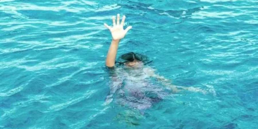 اخبار اليمن | وفاة طفل غرقًا خلال السباحة مع أصدقائه جنوبي اليمن